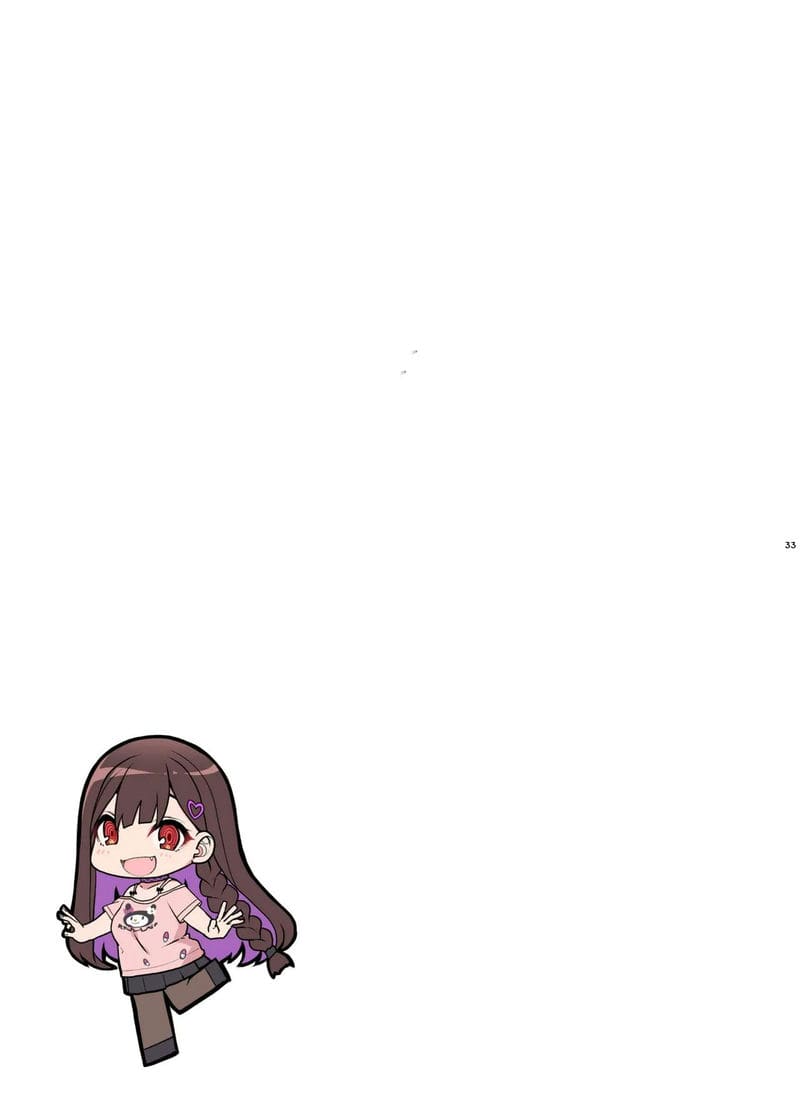 โดจิน สาวระเบิดอยากไปเล่นเกมที่บ้านแล้วก็เย็ดด้วย